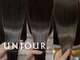 アンジュール 鹿児島中央店(UNJOUR.)の写真