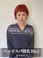 ブランシェ 春日井市民病院前店(BRANCHE) 深谷 まゆみ