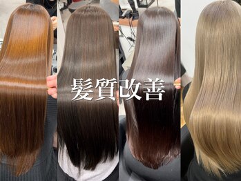 Ra-Ffichi by siun.【ラフィーチ バイ シウン】