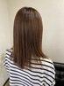 ～寒色・暖色系カラー～＆似合わせカット＋うる艶トリートメント　＃袋井駅
