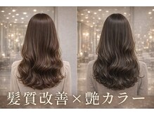 モゴイケブクロ(MOGO IKEBUKURO)