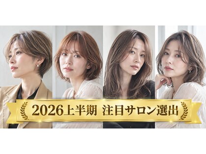 メルバ(Melva)の写真