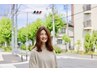 【平日限定クーポン】平日限定10%off一部対象外・女性限定
