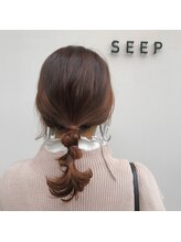 シープ(SEEP) オレンジグラデーションカラー&ヘアアレンジ