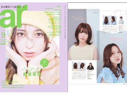 ココデサロン ハナレ 浅草(cocode salon HANARE)の写真