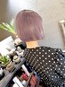 【新規】カット＋話題の【髪質改善カラー】12100円