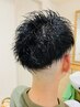 【土日祝限定】メンズカット＋眉カット
