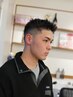 【1週間以内来店限定】メンズフェードカット