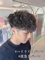 グート ヘアーメイク(gut HAIR MAKE) 骨格、髪質に合わせたパーマが得意です！#ハイライトパーマ