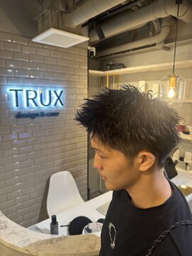 トラックス(TRUX) スパイキーツイスト