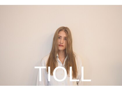 ティオル(Tioll)の写真