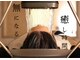 イコイ(icoi)の写真