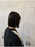 straight bob