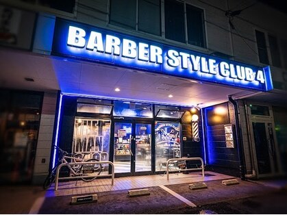 バーバースタイルクラブフォー(BARBER STYLE CLUB 4)の写真
