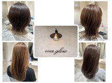 エヴァーグロー 郡山(ever glow)