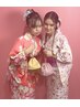 【U24限定】浴衣着付け＋ヘアセット ￥10450→￥7900  夏祭り/花火大会/浴衣