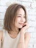 女性~今日、キレイに(^^)~空き枠当日限定カラーコース(白髪染)¥13530→
