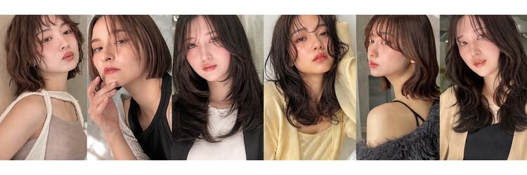 リベル 西中島(Libelle)のサロンヘッダー