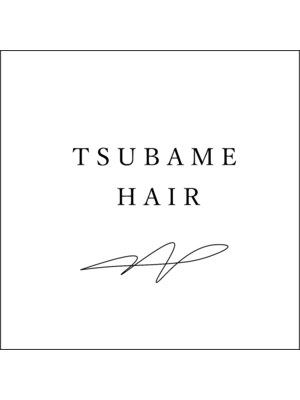 ツバメ ヘアー(TSUBAME HAIR)