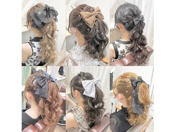 秋葉原コットン　ヘアセット専門店