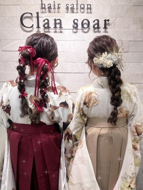 卒業式ヘアセット【クランソア】ヘアセット/ヘアメ/心斎橋