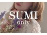 【SUMI指名】カラー＋カット＋「髪質改善」「質感補正」18500→15500