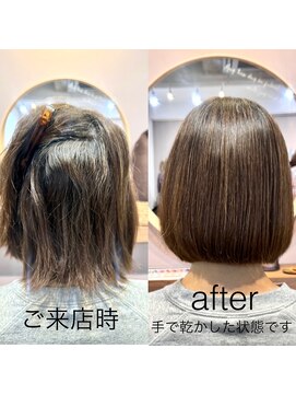 ロメリ(Romeri) 髪質改善ストレート×ボブ☆