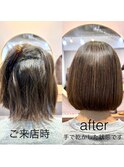 髪質改善ストレート×ボブ☆