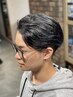 ご新規◆平日11～16時＜メンズフルコース＞バリカン３mmまで 5200円→4600円