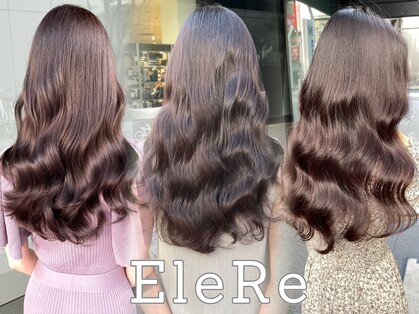 エレリー 栄店(EleRe)の写真