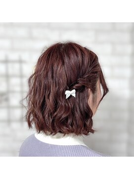 ベルデイズ 横浜西口店(BELDAYS) ねじりハーフツイン