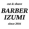 バーバーイズミ(BARBER IZUMI)のお店ロゴ