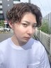 【波に乗ろう☆】カット×波巻きパーマ＊11,500yen◆【メンズ】