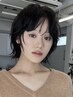 【学割U24】カット+カラー+トリートメント #原宿#表参道#学生