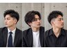 【10月28日限定】カットパーマ全種8800円