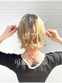【ワンランク上のボブ】ハイトーン切りっぱなしボブ【浦和】