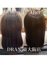 ドラン 東大阪店(DRAN)&nbsp;【DRAN】髪質改善カラー　before＆after