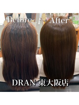 ドラン 東大阪店(DRAN) 【DRAN】髪質改善カラー　before＆after