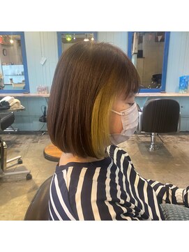 トワイロ(TOWAIRO) レモンイエローインナーカラー