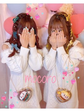 ヘアーセット モコロ(Hair Set MOCORO) 編みたらしお揃いセット