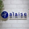 アレーズ(a’laise)のお店ロゴ