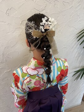 ヘアーアンドスパ ルーチェ(hair&spa Luce) 卒業式×編みおろしヘアアレンジ×袴