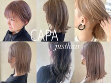 キャパジャストヘアー(CAPA just hair)