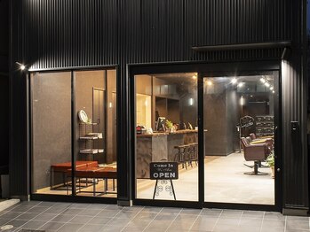 ソイルの写真/【寝屋川市駅から徒歩で約3分】丁寧なカウンセリングを実施◎大人女性の髪のお悩みは”ソイル”にお任せ*