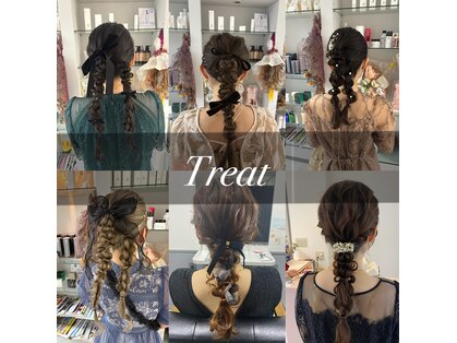 トリート(treat.)の写真