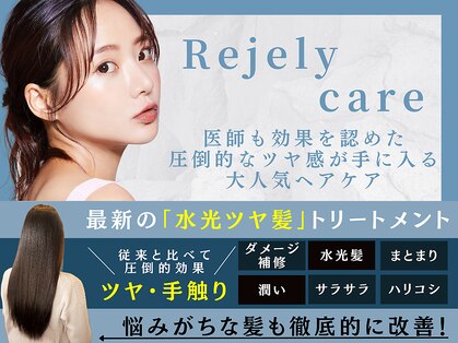 ユーキーヘアー(you key hair)の写真