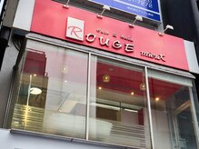 ルージュミュー(ROUGE mieux)の雰囲気（茗荷谷駅から徒歩30秒にあり好立地で通いやすいのがポイント◎）