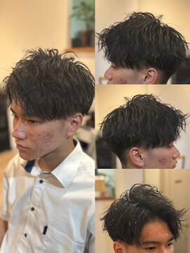 フリー(Free) ラフシャドウマッシュ【平塚・秦野・二宮・小田原・茅ヶ崎】
