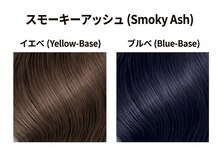 人気色｜スモーキーアッシュグレーカラー＊エッジを効かせた都会的な印象。クールで芯のあるお洒落髪