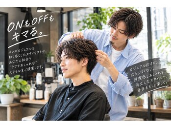 シーズ 栄(sea's)の写真/朝のセットが5分で決まる。パーマスタイルや似合わせカットで、手間をかけずに「カッコいい」を実現。